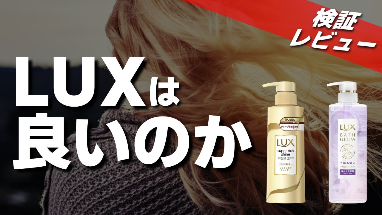 シャンプー yuuut クロマト カラーシャンプー 江戸紫 300mlの卸・通販 | ビューティガレージ