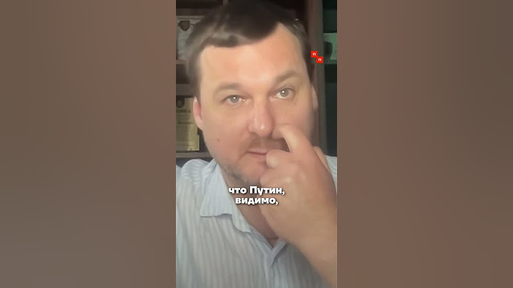 Трамп злится на Путина