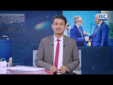 #مقدمة_المشهد_الجنوبي | " نحن من يرسم المسار ويكتب المستقبل"