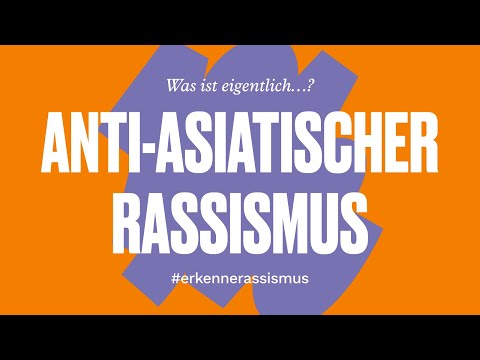 Video: Was ist ein asiatischer Zitrusflohkrebs - Erfahren Sie mehr über die Bekämpfung des asiatischen Zitrusflohkrebses