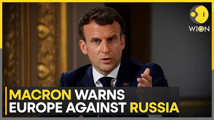 French President Macron warns Europe 'can die,' appeals for stronger & integrated European defences - DayDayNews