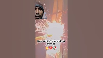 LT line ka fuse jode #chalu line mein LT line ka fuse joden #3phase line short circuit #short #viral