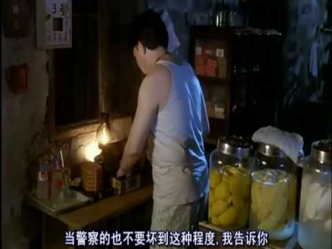 沒出息.mpg
