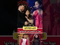 ميرنا حنا مشاركة ذافويس كيدز تعلن زواجها   