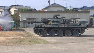 20121021 富山駐屯地創立50周年記念行事 模擬戦闘訓練展示 [3D]