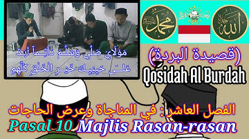 Qosidah BURDAH HABIB HASAN bin ALI AL-KAFF karangan syaikh Imam AL BUSHIRI (teks arab)pasal 10