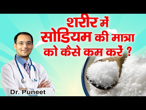 वीडियो: सेरियम कब पाया जाता है?