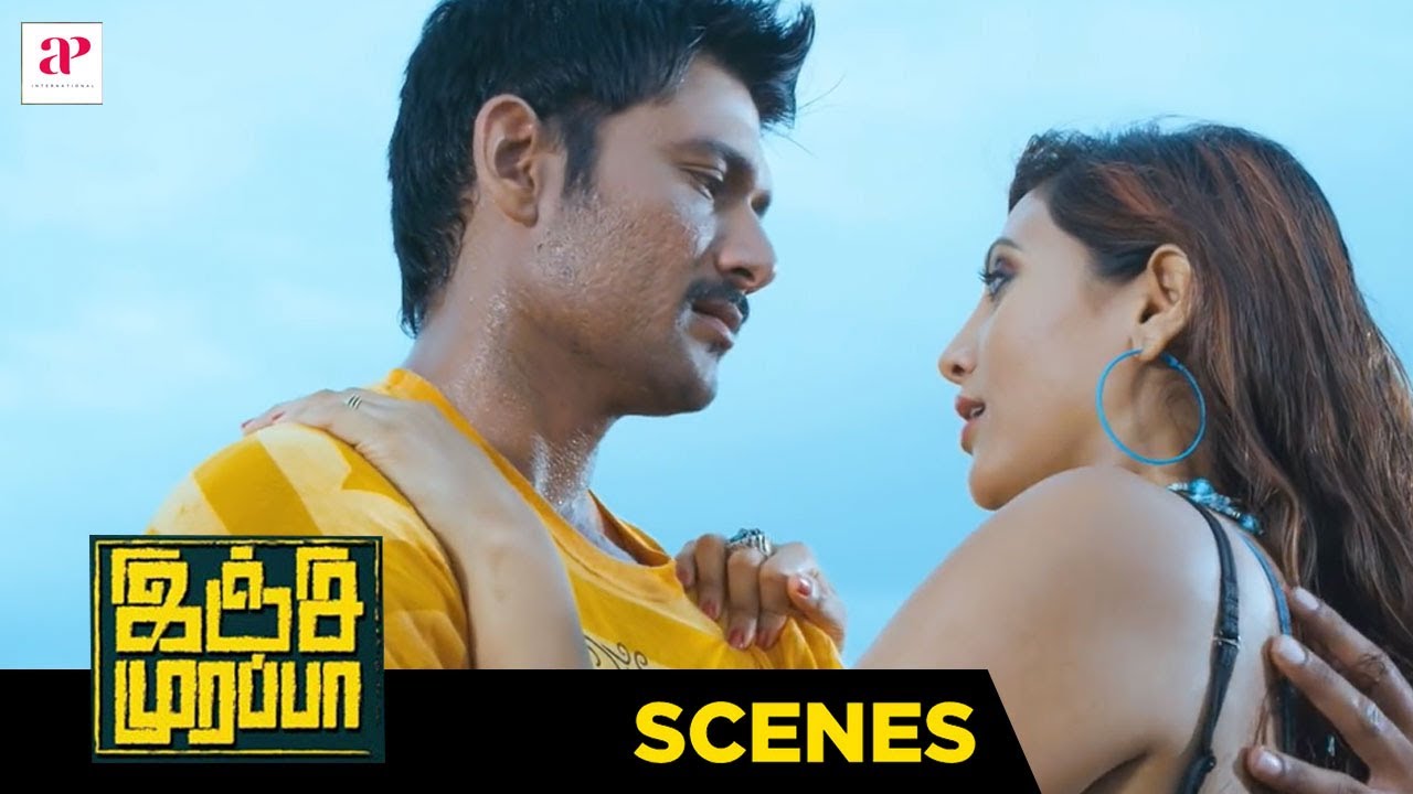 Inji Murappa Tamil Movie Scenes | Sony's parents approve Sree | Mani Sharma | AP International