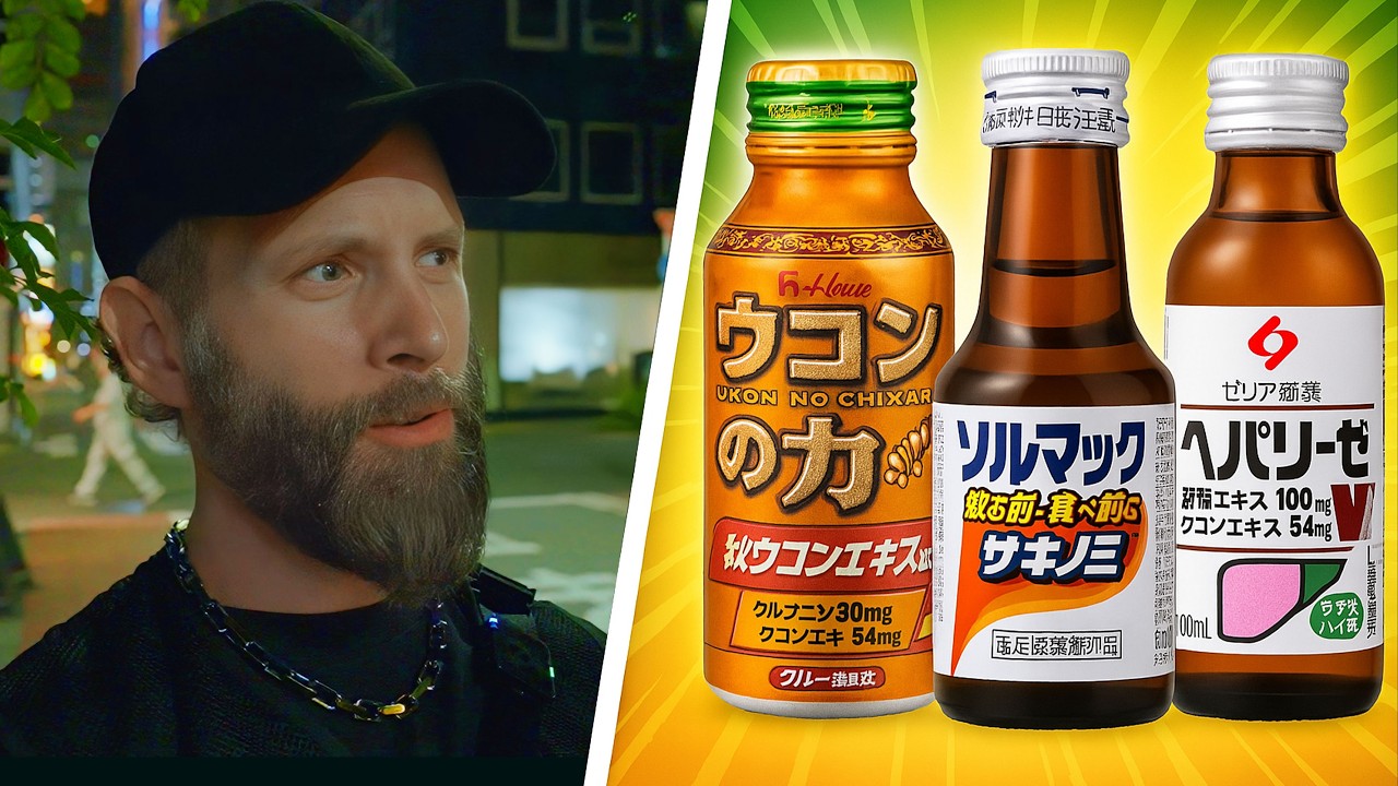 japanese hangover drink