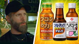 Celebrity Ranking Japanese Hangover Drinks - Do they ACTUALLY work? Net Worth