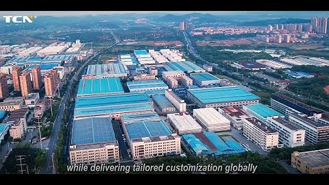 TCN Vending — Redefining Smart Retail