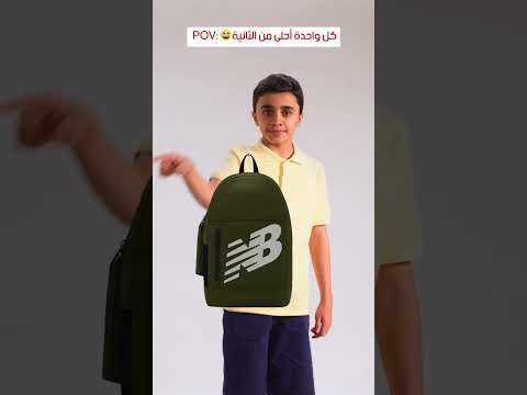 تشكيلة الشنط الرياضية تسو ق الآن أكبر تشكيلة من المستلزمات المدرسية والأجهزة الإلكترونية مع جرير