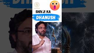 शिव का धनुष परशुराम को कैसे मिला? सच जानिए! #shorts #akshatgupta #ramayan