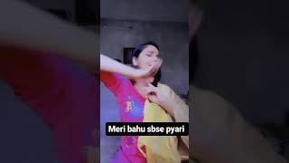 Cutte Queen र बह सबस अचछ
