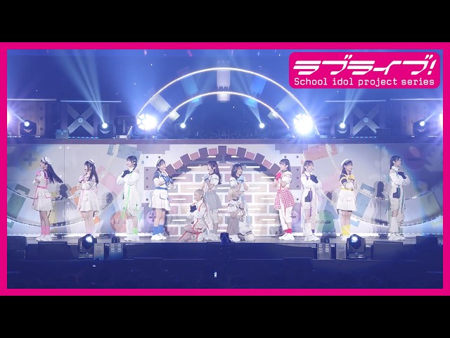 限定公開】約束になれ僕らの歌 / 虹ヶ咲学園スクールアイドル同好会
