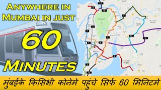 Anywhere in Mumbai in 60 Minutes | 14 Mumbai Metro Lines | Indian Postman screenshot 2