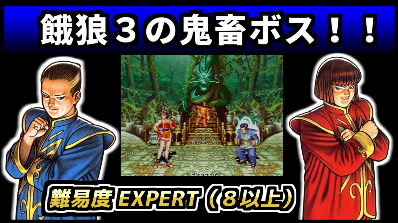 あぶれもん-闘狼たちのバラード-３巻 あぶれもん-闘狼たちのバラード-3巻 Amazon.co.jp: 狼の口