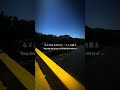 時間會告訴你很多事20260501