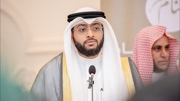 تلاوة من زواج الشيخ نايف الحميدي