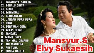 Mansyur S Full Album || Lagu Nostalgia Paling Dicari - Dangdut Lawas Nostalgia