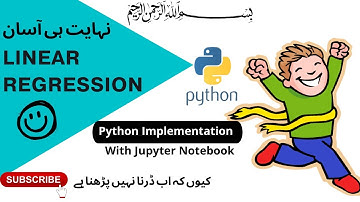 Linear Regression Implementation in Python | Urdu Tutorial for Beginners | Iris Dataset