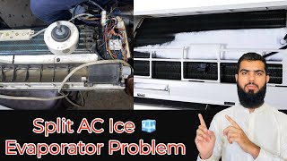 Split AC Ice On Evaporator indoor unit Problem Reason &amp; Solution in Urdu/Hindi