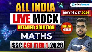 SSC CGL Tier 1 Maths Mock Test 2026 | 18 May LIVE Solution & Questions | SSC CGL Maths | Oliveboard