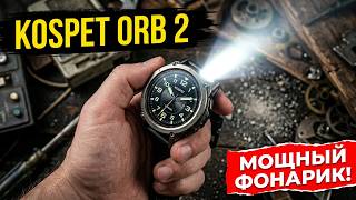 Information 🕒 NEW RELEASE 👉 RUGGED Kospet ORB2 WATCH WITH FLASHLIGHT Guide