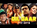 Dildaar the arya aadhavan full movie in hindi dubbed  suriya action movie  nayantara  rolex