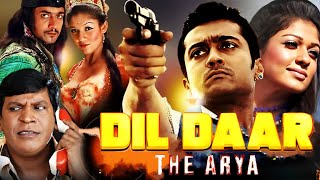 DILDAAR THE ARYA (Aadhavan) Full Movie In Hindi Dubbed | Suriya Action Movie | Nayantara | Rolex