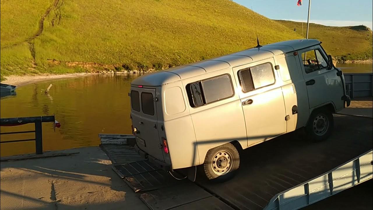 Буханка Байкал