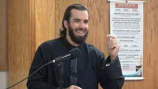 Tafseer 106 - Surah Quraish