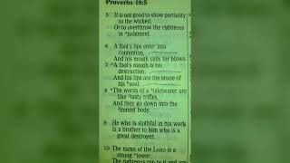 Proverbs 18:6-7 (A Fools Mouth is his Destruction!) JESUS IS LORD