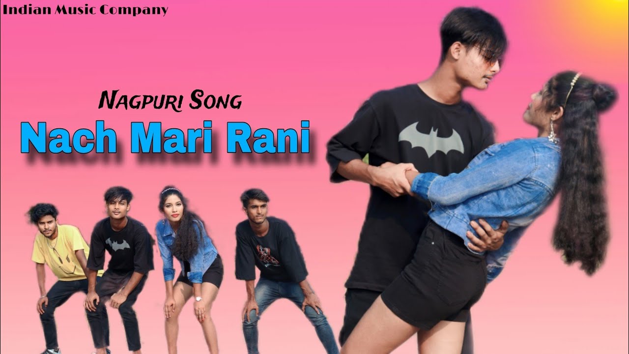 Nach 💖Mari Rani | New🌹 nagpuri Dance💥 Video 2023 | 🔥Albam Dance Video🎶 ...