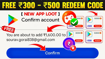 mGAMEE App | Free Redeem Code | Google Play Redeem Code App | New Redeem Code App