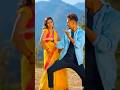 🔥🌋#ai master #dance #nagpuri short viral trending video //2026//#@_&amp;😘😍☘️