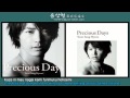 Yoon Sang Hyun 尹相鉉 윤상현 - Summer Trunk @ [Precious Days] Album (w/ Eng. &amp; Rom. lyrics)