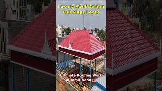 “Summer Heat-ku Solution 😳 | Best Roofing Sheet Tamil Nadu” #home #roofing #bestroofs kmc 9600200288