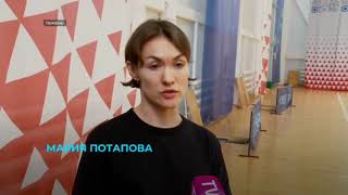 Сборная Тюменской области готовится к новому танцевальному сезону