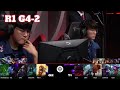 G2 vs T1 - Game 2 | Round 1 LoL MSI 2024 Main Stage | G2 Esports vs T1 G-2 full game