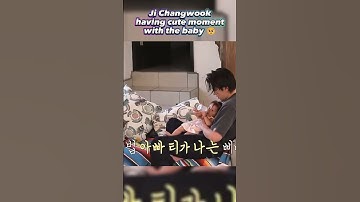 Ji Changwook having cute moment with baby 🥺 #koreanactor #korea #shorts