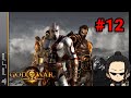Akhirnya Kakak Adik Ini Bertemu|GOD OF WAR:GHOST OF SPARTA #12 PSP [INDO]