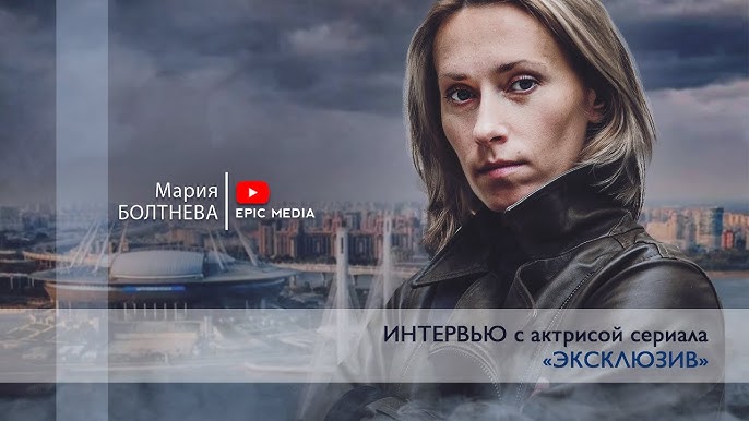 Video by Maria Boltneva Video by Maria Boltneva