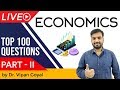 Indian Economy | Top 100 MCQ for UPSC State PCS SSC CGL Railway & other competitive exams | Part 2