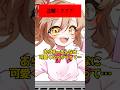 【ゆっくり茶番劇】アキネータークイズ「グッズ編」#ゆっくり茶番劇 #幻想入り