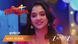 Taarini | तारिणी आणि केदारचे प्रेमळ क्षण