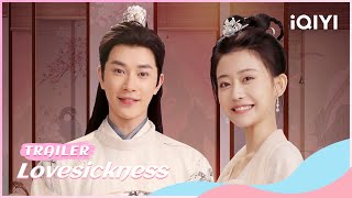 Trailer: Love for Thousands of Years💕| Lovesickness |iQIYI Romance|  stay tuned