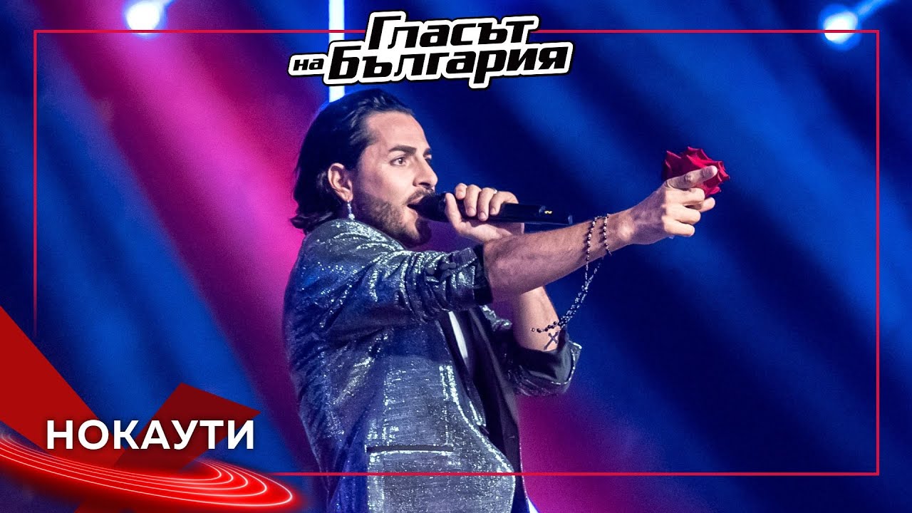 Арканджело Д’Анджело – Parla piu piano | Нокаути | Гласът на България 2023