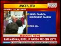 Amit Shah an**unces team