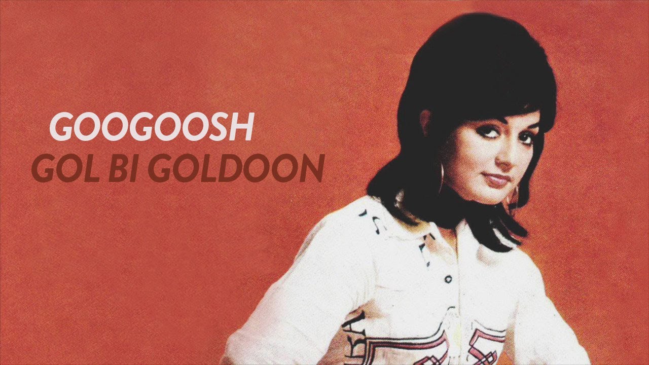 İran'ın Gizemli Sesi: Googoosh